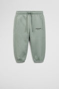 Australian Cotton Modern Track Pant